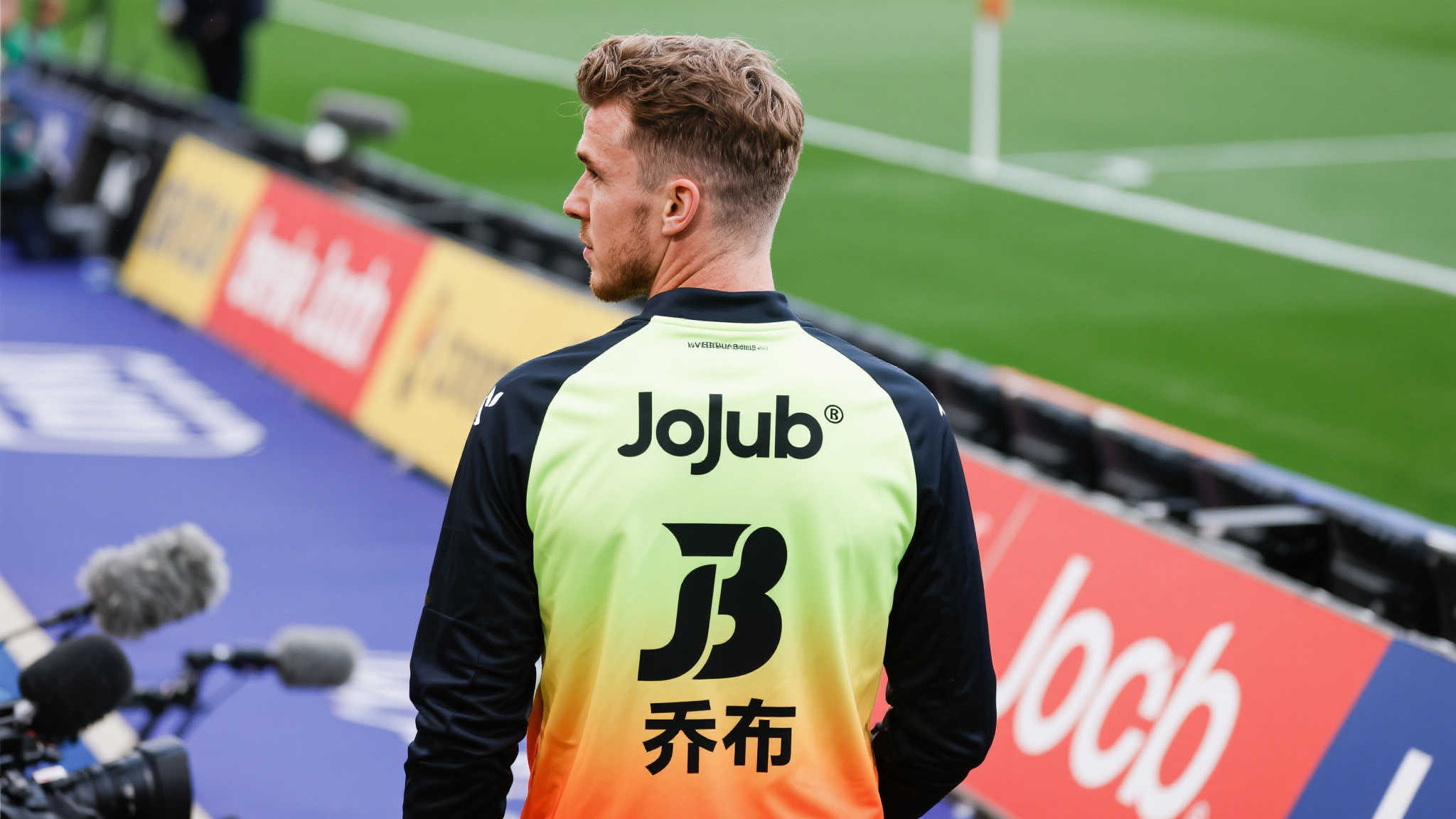 华体会体育简介